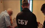 Украинские народовольцы создали подпольный горсовет и&nbsp;агитировали за&nbsp;восстание