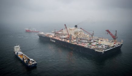 Bloomberg: МИД ФРГ допустил введение новых санкций США против «СП-2»