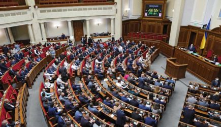 Призывали к расстрелу: украинские депутаты передрались на заседании