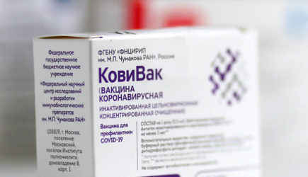 В Москве закончилась вакцина &laquo;КовиВак&raquo;