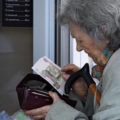 Названо число забывших о пенсии россиян