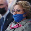 Матвиенко сделала прививку от COVID-19 назальной вакциной