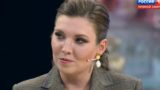 Скабеева поставила в тупик украинца после вопроса о ее зарплате на телевидении