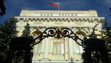 Договоренность ЦБ и НПФ может изменить пенсионную систему в России