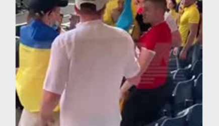 Украинские фанаты напали на болельщика в майке сборной России на матче Евро