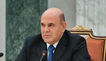 Готовиться всем: тревожная новость от Мишустина