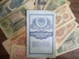 Власть начнет возвращать деньги СССР: кому и сколько положено
