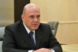 Мишустин освободил Евгения Киселева с должности