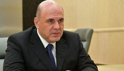 Мишустин освободил Евгения Киселева с должности