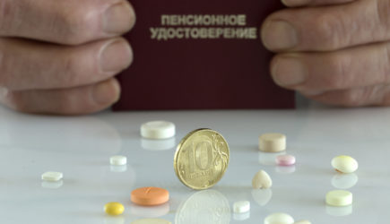 Юрий Пронько: Будет новая пенсионная реформа &ndash; планы опубликованы