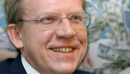 Это фиаско, шеф. Генпрокуратура доказала связь Алексея Кудрина с Джорджем Соросом