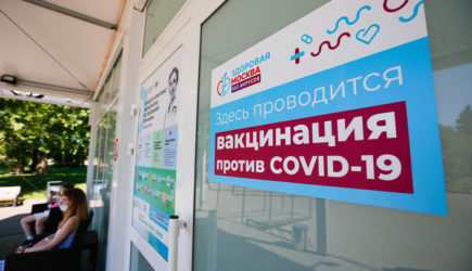 Зачем на самом деле нужна массовая вакцинация от COVID. Простые ответы на сложные вопросы