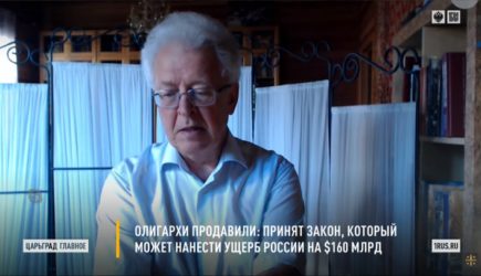 &#171;Самое крупное ограбление в истории России&#187;: В страну вбили &#171;последний гвоздь&#187;