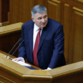 Верховная Рада отправила Авакова в отставку