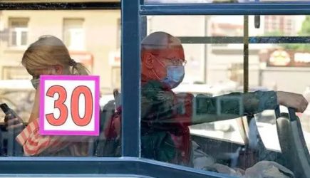 В Туве впервые в РФ ограничат работу транспорта из-за пандемии