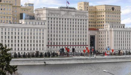 Сайт Минобороны России вышел из строя из-за кибератаки