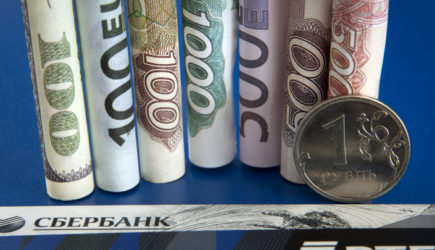 Угроза для миллионов родителей: Мошенники начали охоту за выплатами на школьников