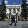 Российские банки предупредили ЦБ о массовом закрытии отделений