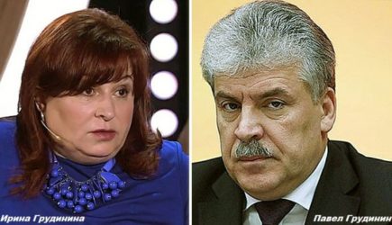 Грудинин не&nbsp;будет депутатом Госдумы после письма его экс-жены в&nbsp;ЦИК