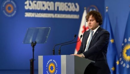 «Без согласия ЕС» — «Грузинская мечта» вышла из договора с оппозицией