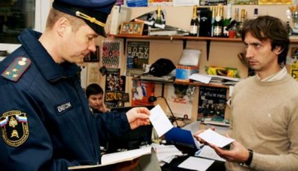 Проверяющим придётся получать QR-код на&nbsp;каждую инспекцию бизнеса