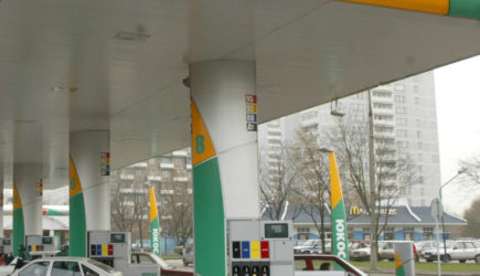 Россию обязали выплатить миллиарды долларов экс-структуре ЮКОСа