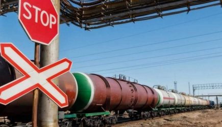 Правительство России может ввести запрет на&nbsp;экспорт бензина