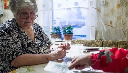 Специалист рассказал, как законно увеличить пенсию