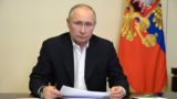 Грузинские политики обратились за помощью к Путину
