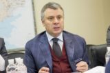«Это — космос»: Цена газа для украинских предприятий взлетела почти до $ 700