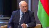Эксперт заявил о новом «шантаже» России от Лукашенко