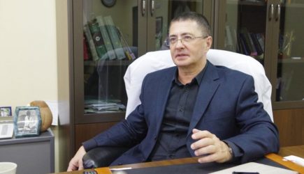 Мясников: &laquo;Коронавирус с нами навсегда&raquo;