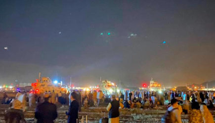 Не менее пяти человек погибли в аэропорту Кабула