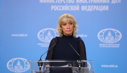 Захарова напомнила о проваленной цели США в Афганистане