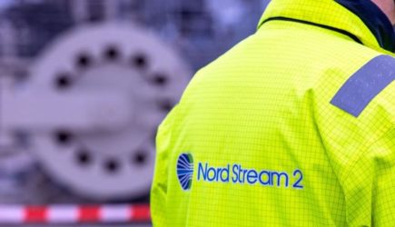 Фейк о запуске «Северного потока-2» обрушил цены на газ