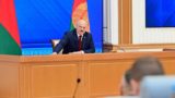 Лукашенко во время пресс-конференции рассмешил зал обращением к американской журналистке
