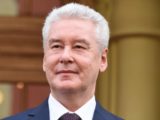 Где живёт Сергей Собянин