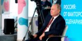 Путин рассказал о своих детских мечтах