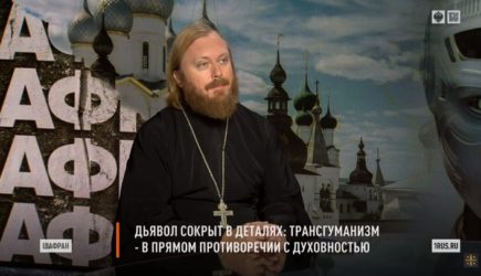 Отец Феодор Лукьянов предрёк «страшные последствия»: Вспомните нацистскую Германию