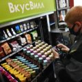 «Вкусвилл» собрался на Нью-Йоркскую биржу