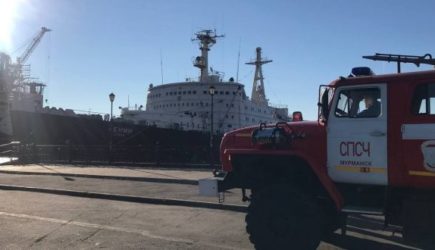 Путешествие на Северный полюс на атомном ледоколе