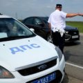 В России предложили внести новые изменения в ПДД