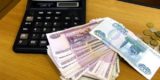 В России стартуют три новые выплаты: Кому и когда?