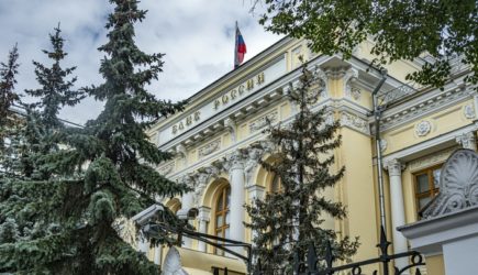 Профессора РГГУ выселяют из квартиры после «звонка из Центробанка»