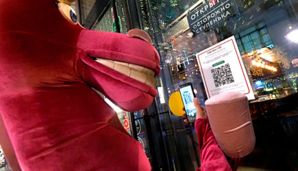 QR-коды не сработали &ndash; русские обошли систему