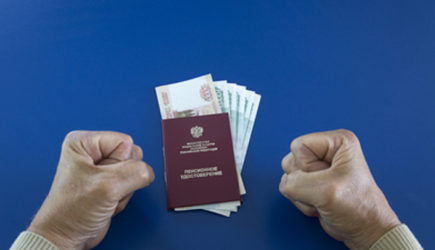 Депутат одним вопросом унизила тысячи пенсионеров: «Говорю очень жёстко. Наболело»