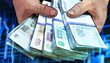 Россиянам пообещали новую выплату в 10 тысяч рублей до конца года