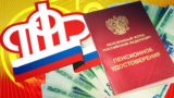 Пенсионеры в России могут получить 18,9 тысячи рублей в качестве разовой выплаты