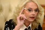 Голикова раскрыла 5 льгот для пенсионеров: почему об этом молчали