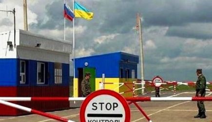 Украинка: &laquo;Перешли границу с Россией, и все стали улыбаться&raquo;